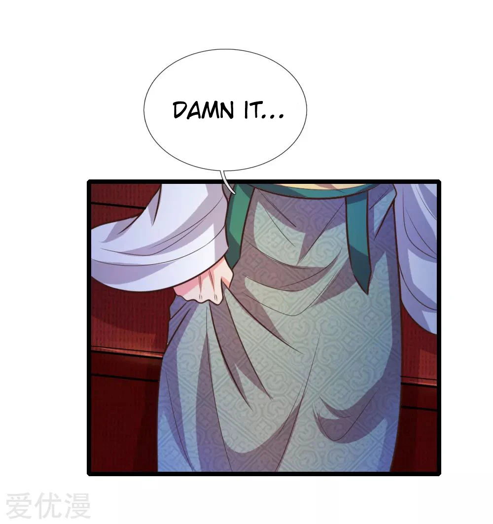 Shenwu Tianzun Chapter 80, page 8 of 24