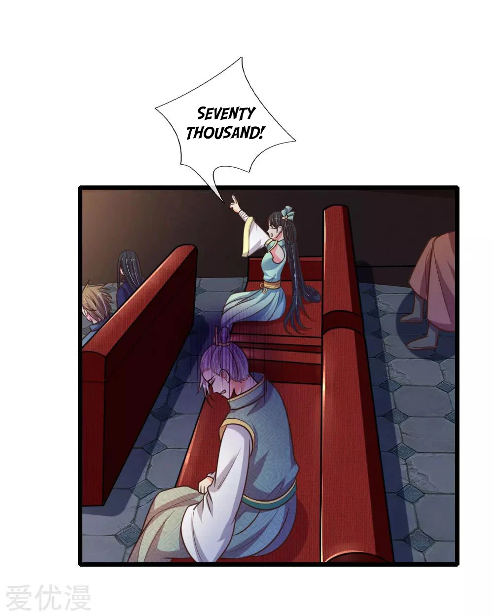 Shenwu Tianzun Chapter 80, page 9 of 24