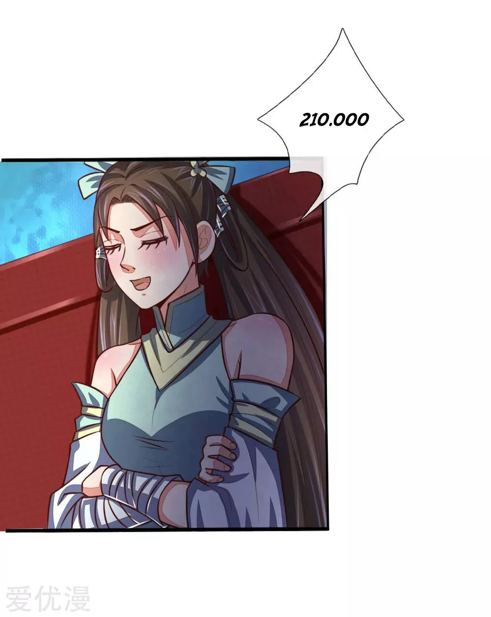 Shenwu Tianzun Chapter 81, page 12 of 22