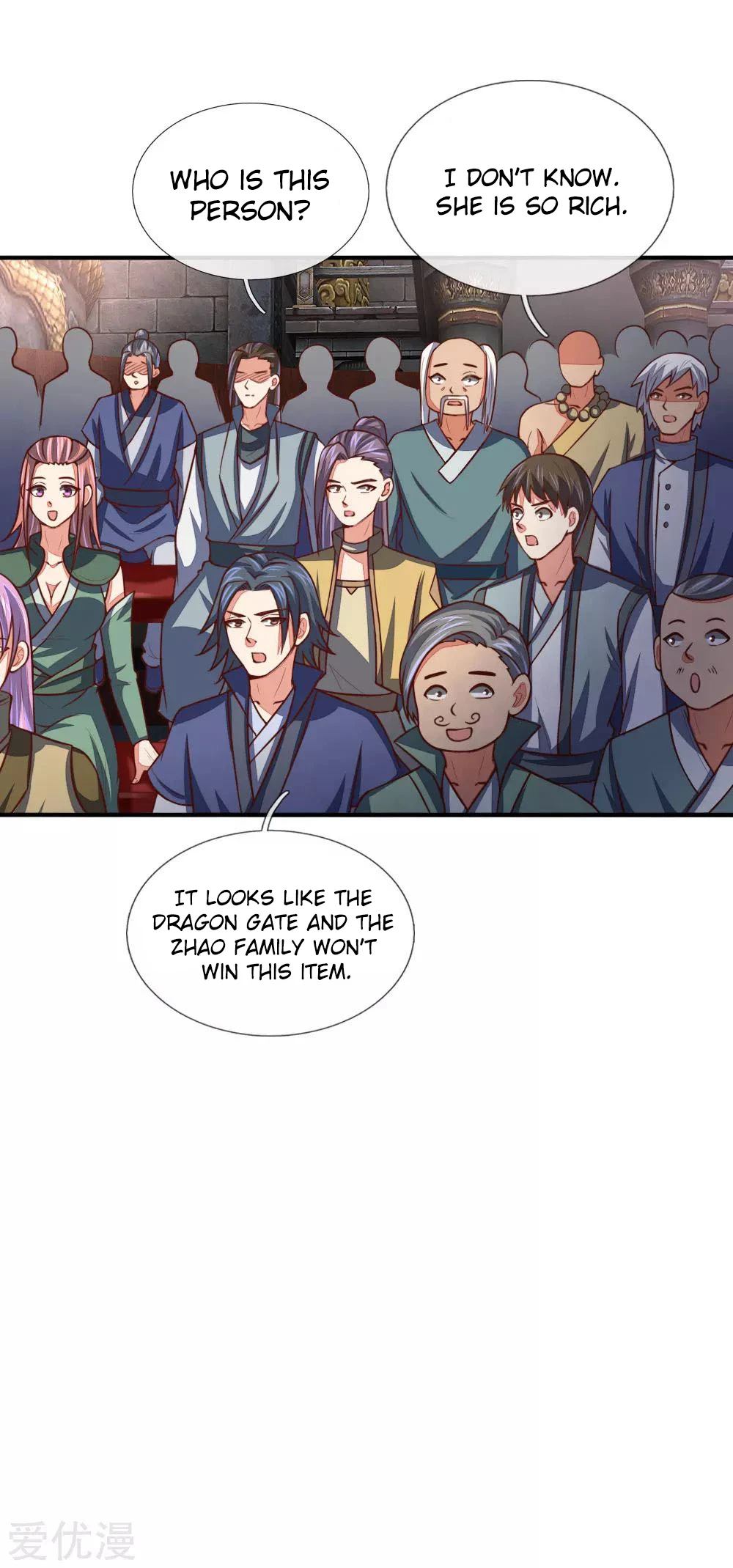 Shenwu Tianzun Chapter 81, page 13 of 22