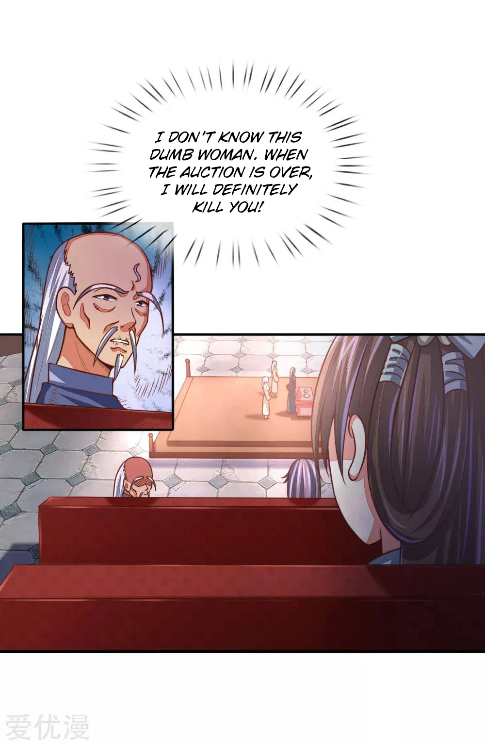 Shenwu Tianzun Chapter 81, page 15 of 22