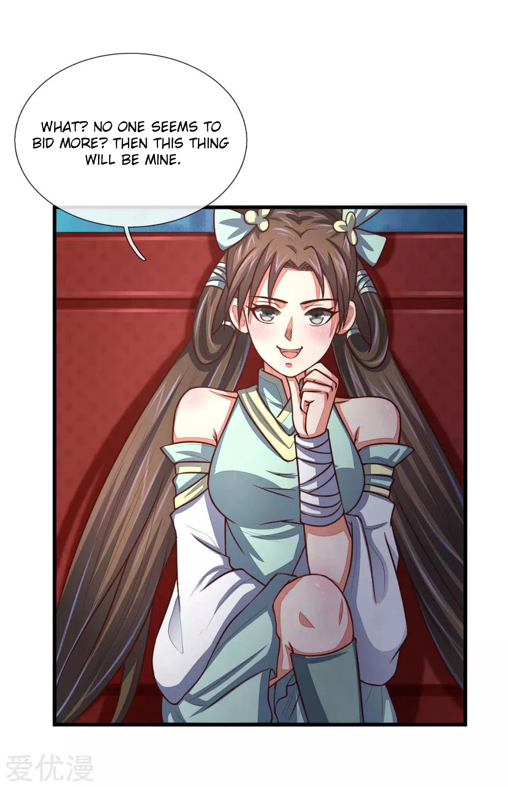Shenwu Tianzun Chapter 81, page 16 of 22