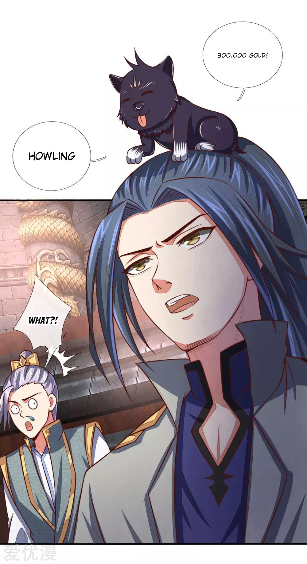 Shenwu Tianzun Chapter 81, page 17 of 22