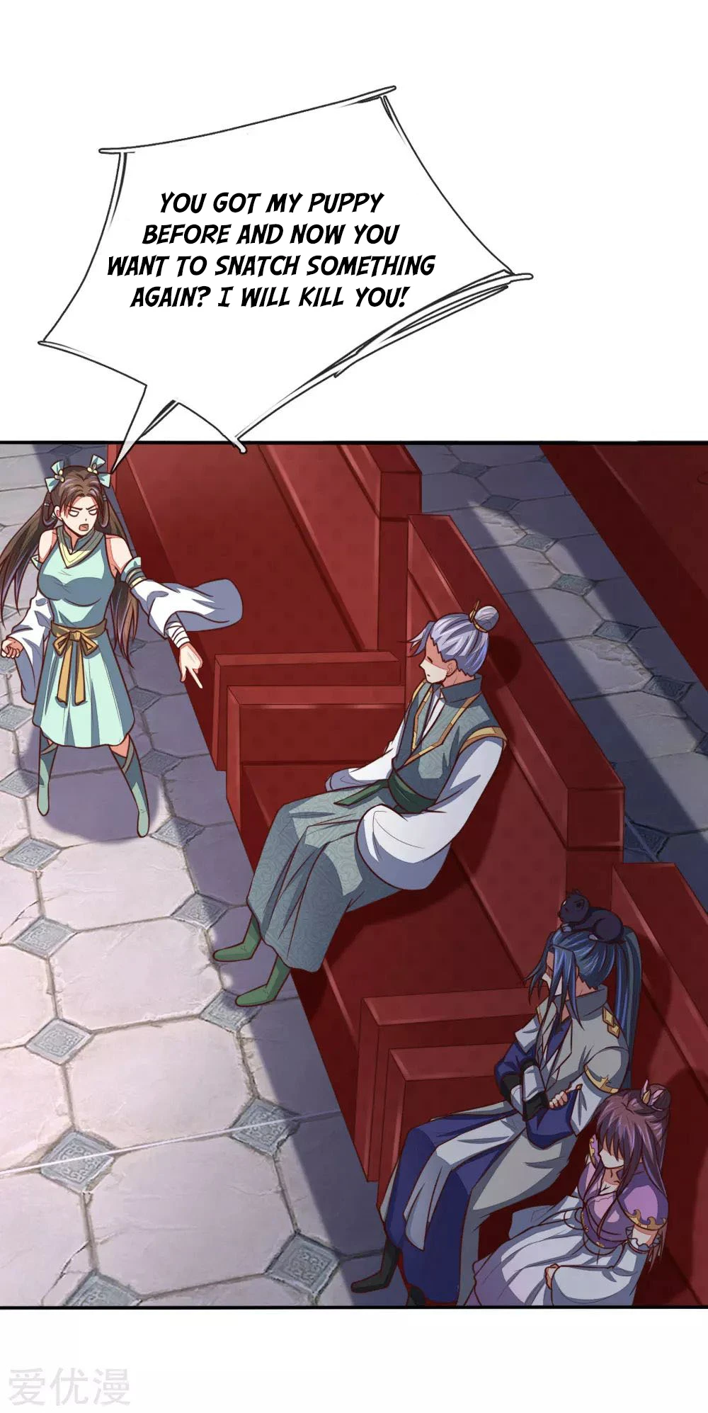 Shenwu Tianzun Chapter 81, page 19 of 22