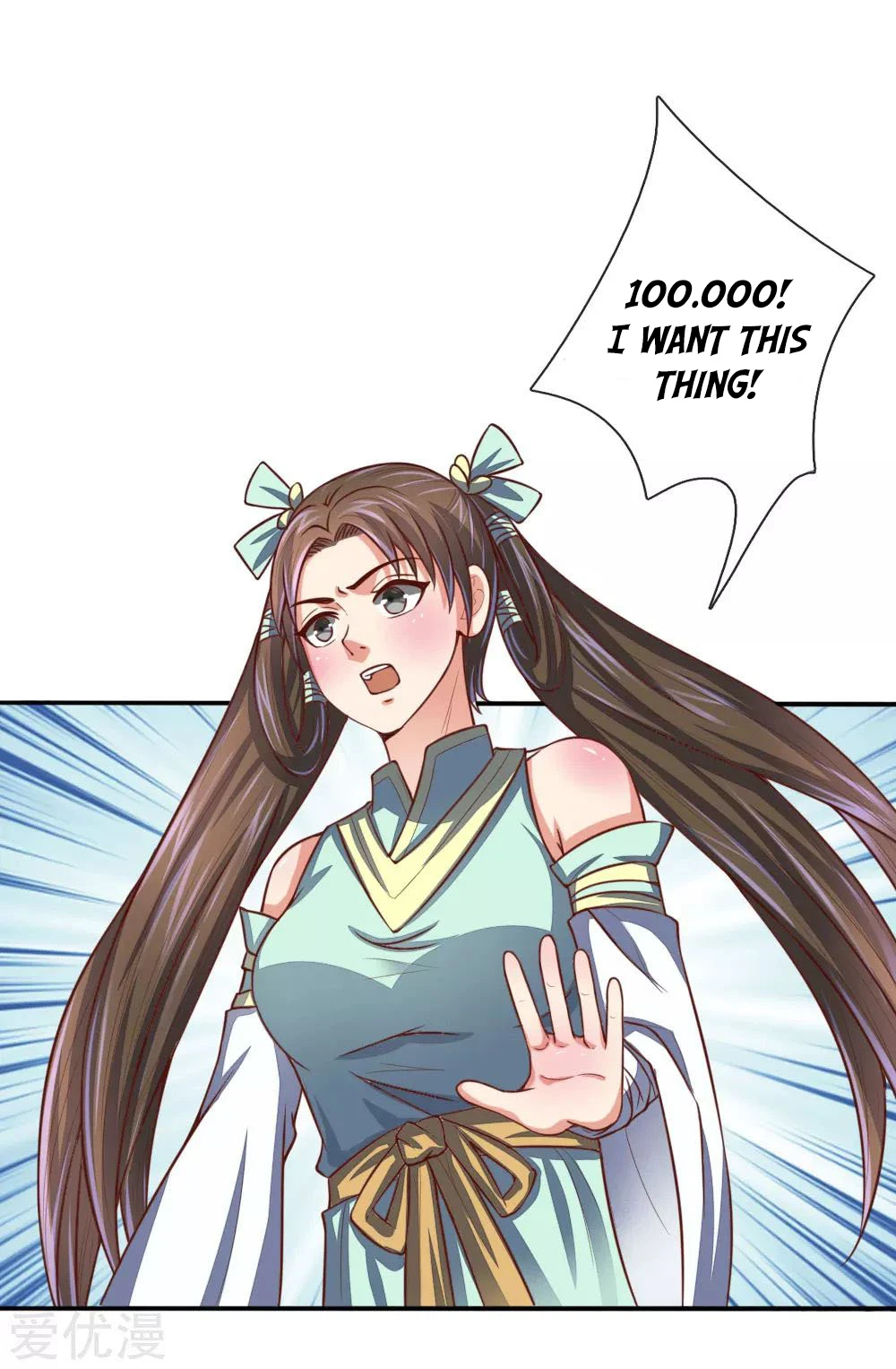 Shenwu Tianzun Chapter 81, page 5 of 22