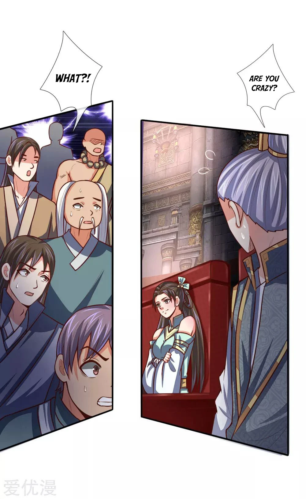 Shenwu Tianzun Chapter 81, page 6 of 22