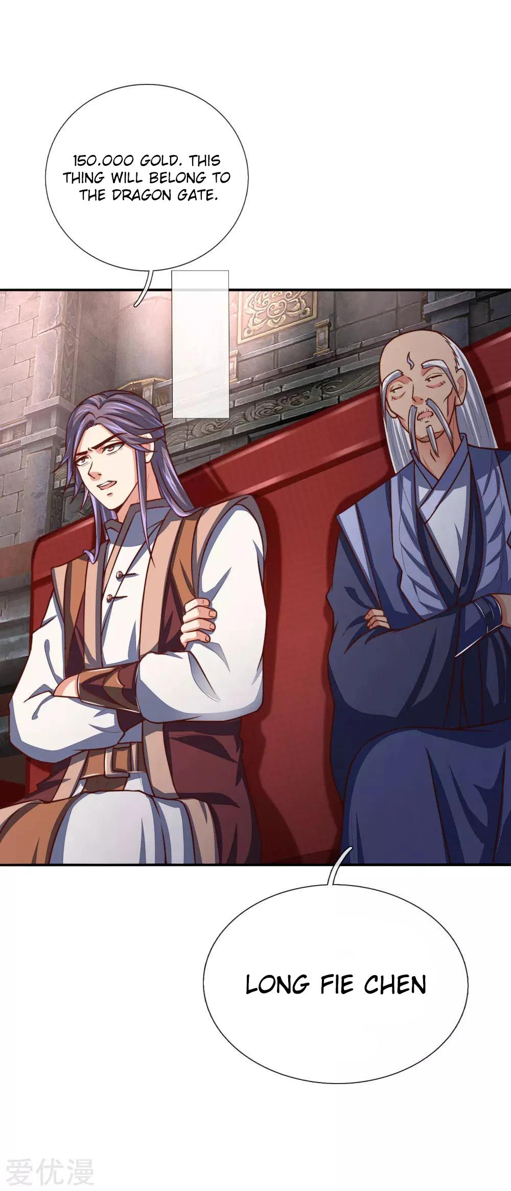 Shenwu Tianzun Chapter 81, page 8 of 22