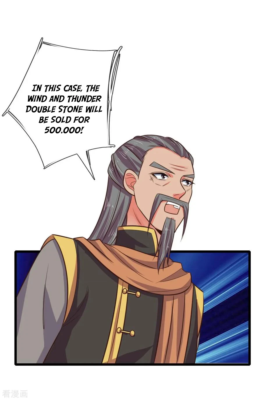 Shenwu Tianzun Chapter 82, page 12 of 23