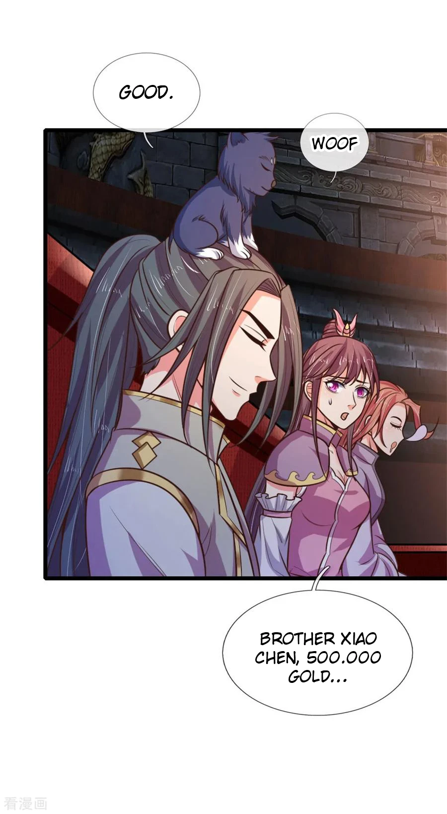 Shenwu Tianzun Chapter 82, page 13 of 23
