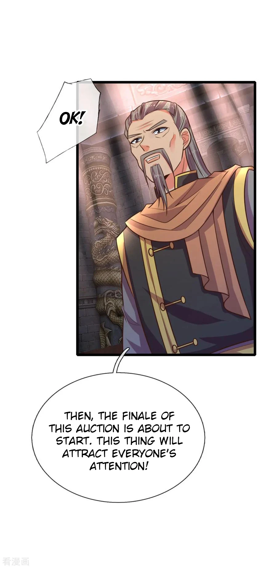 Shenwu Tianzun Chapter 82, page 15 of 23