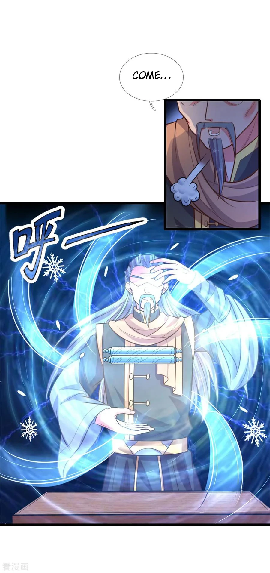 Shenwu Tianzun Chapter 82, page 16 of 23