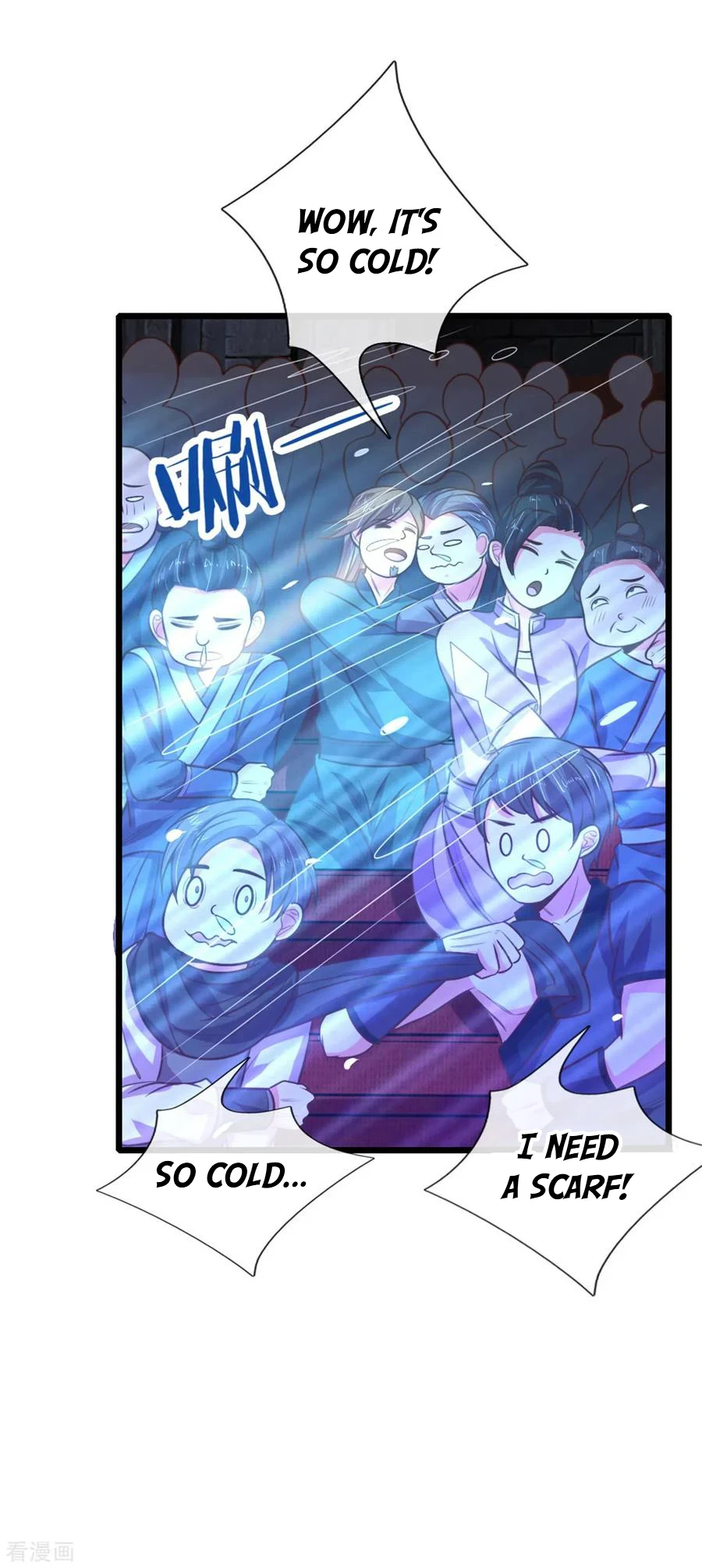 Shenwu Tianzun Chapter 82, page 17 of 23