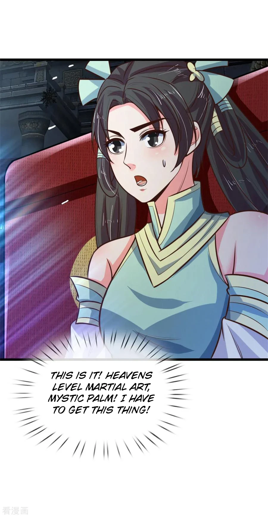 Shenwu Tianzun Chapter 82, page 19 of 23