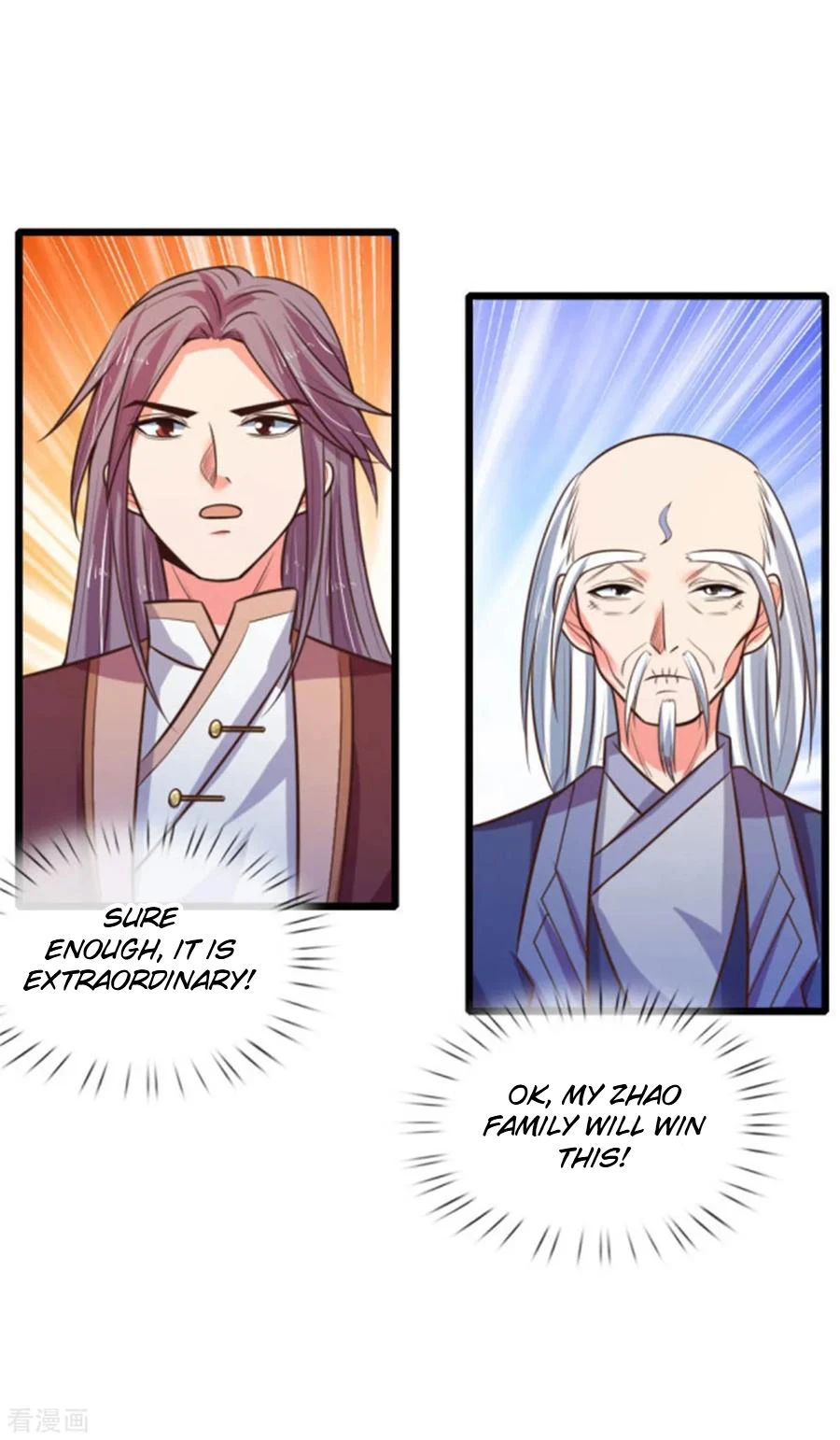 Shenwu Tianzun Chapter 82, page 20 of 23