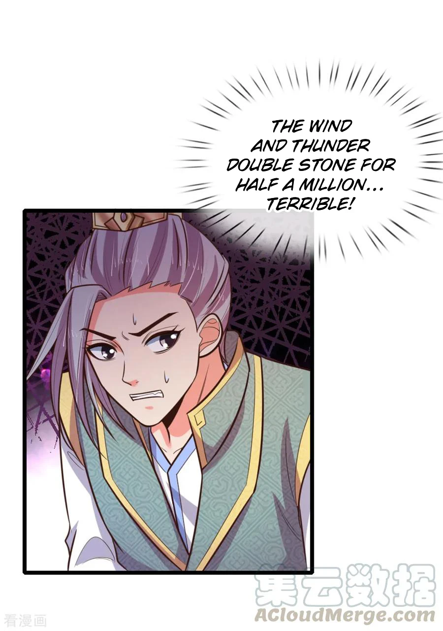 Shenwu Tianzun Chapter 82, page 5 of 23