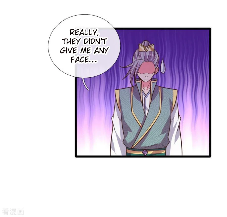Shenwu Tianzun Chapter 83, page 11 of 24
