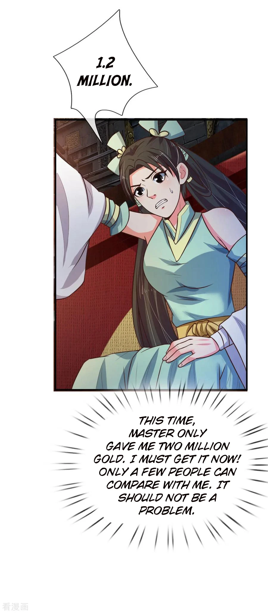 Shenwu Tianzun Chapter 83, page 12 of 24