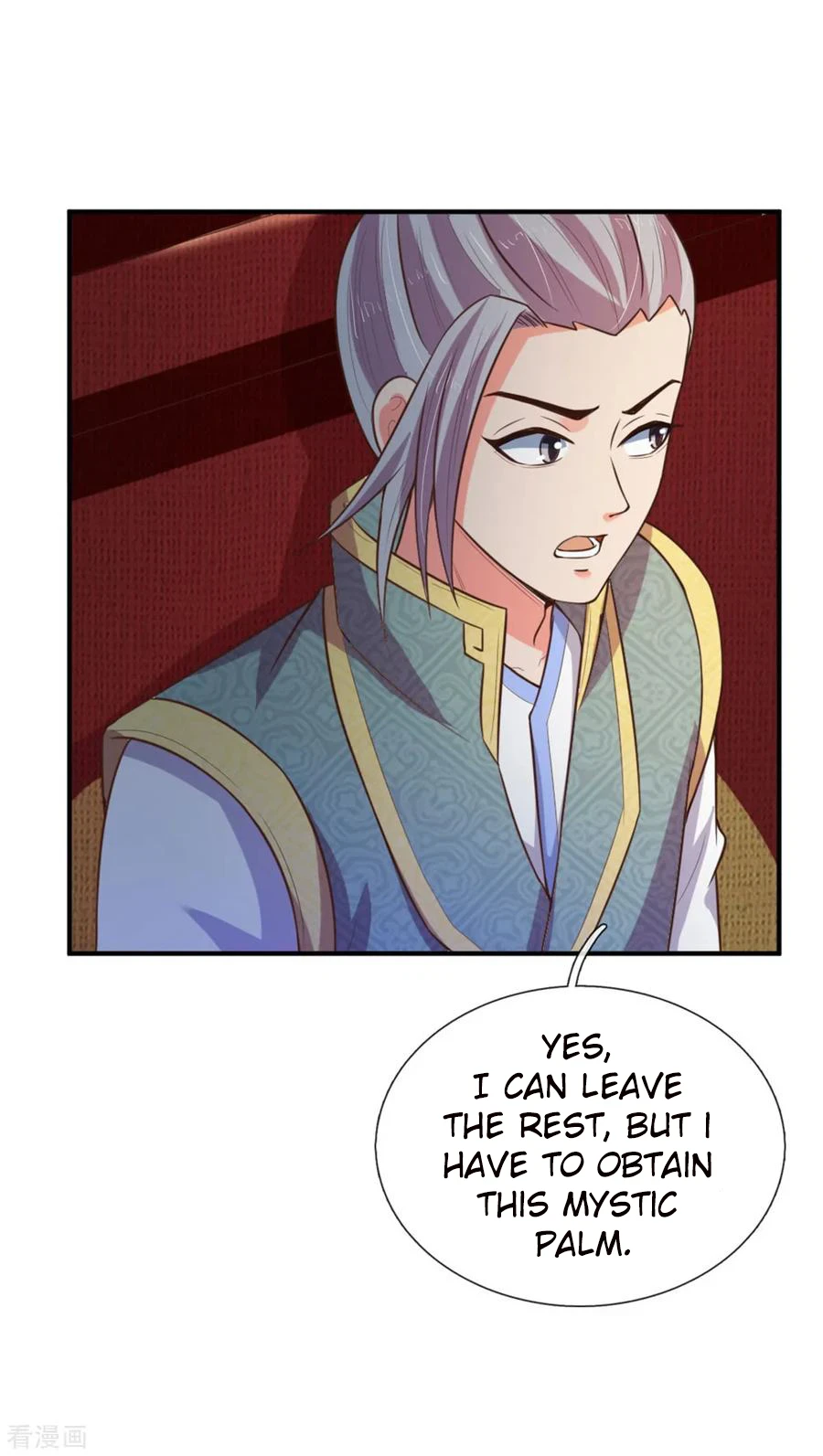 Shenwu Tianzun Chapter 83, page 15 of 24
