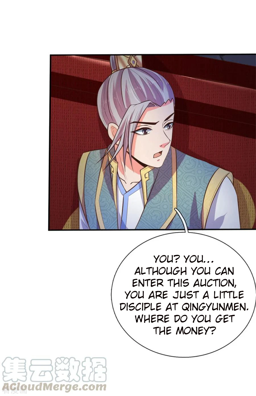 Shenwu Tianzun Chapter 83, page 17 of 24