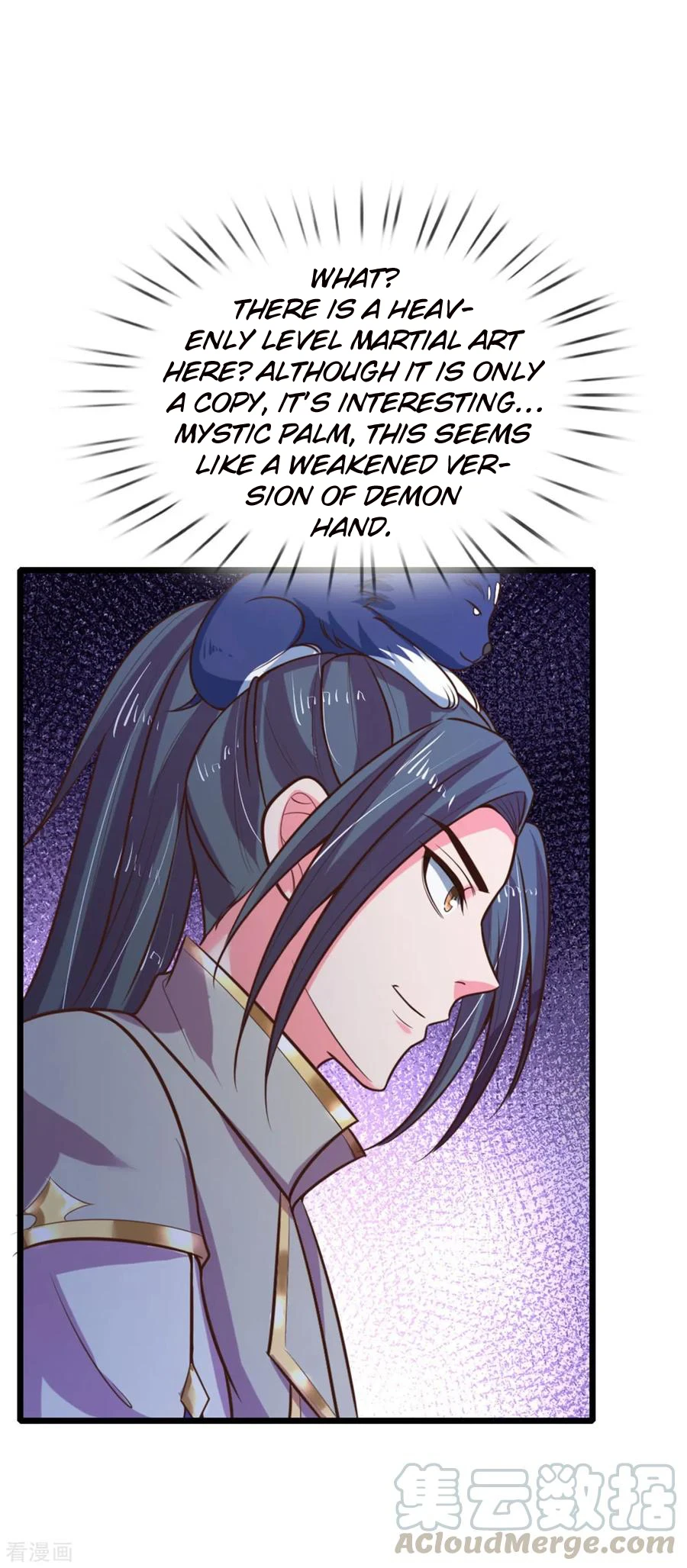 Shenwu Tianzun Chapter 83, page 23 of 24