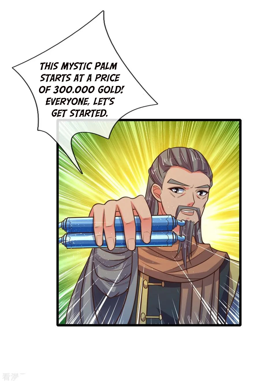 Shenwu Tianzun Chapter 83, page 5 of 24