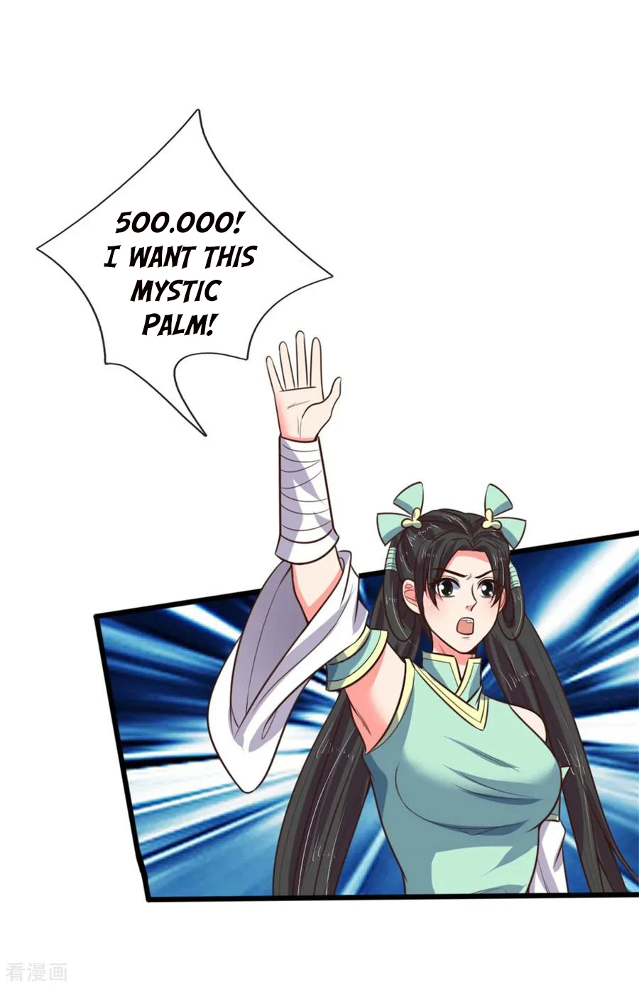 Shenwu Tianzun Chapter 83, page 6 of 24