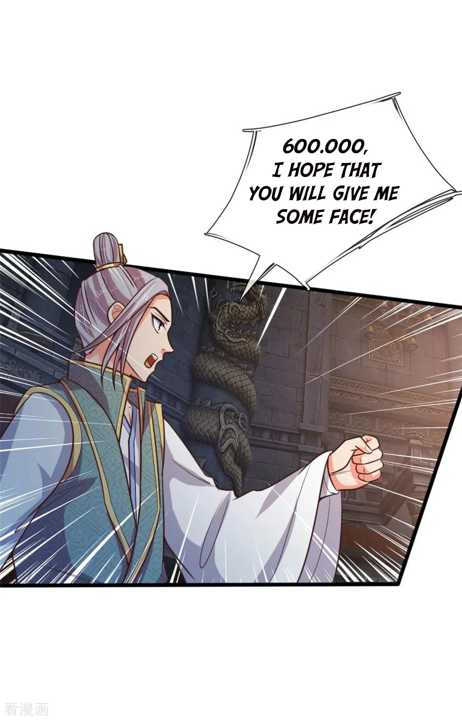 Shenwu Tianzun Chapter 83, page 7 of 24