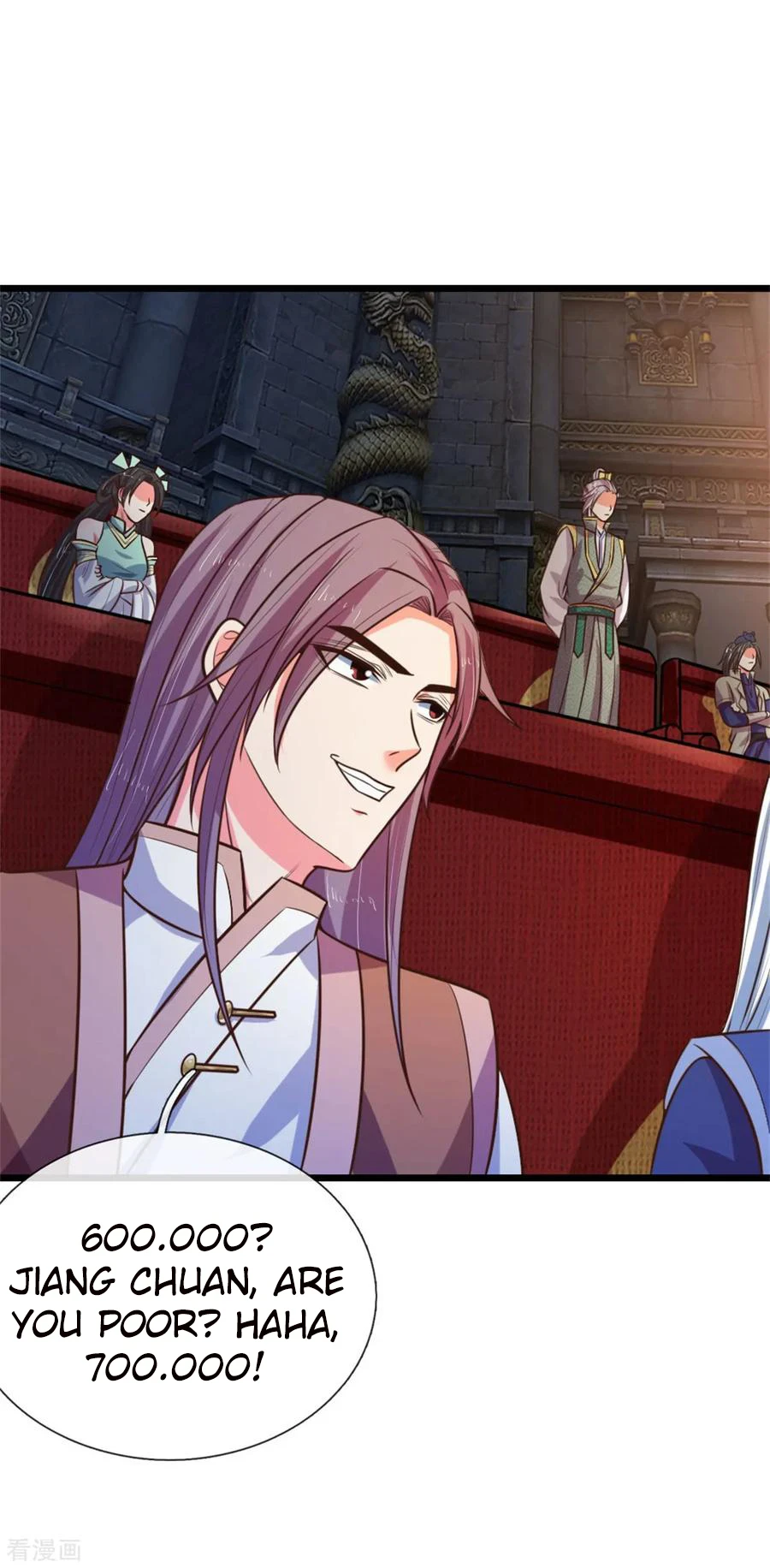 Shenwu Tianzun Chapter 83, page 8 of 24