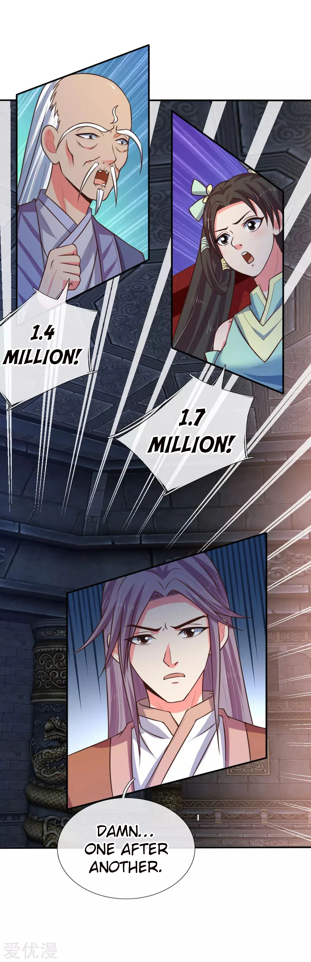 Shenwu Tianzun Chapter 84, page 11 of 22