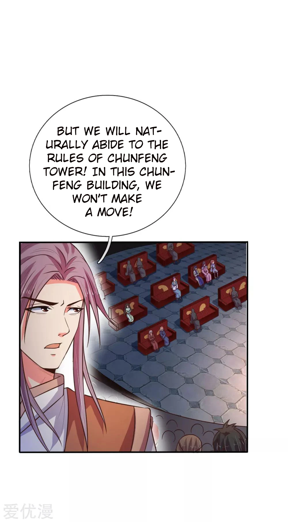Shenwu Tianzun Chapter 84, page 13 of 22