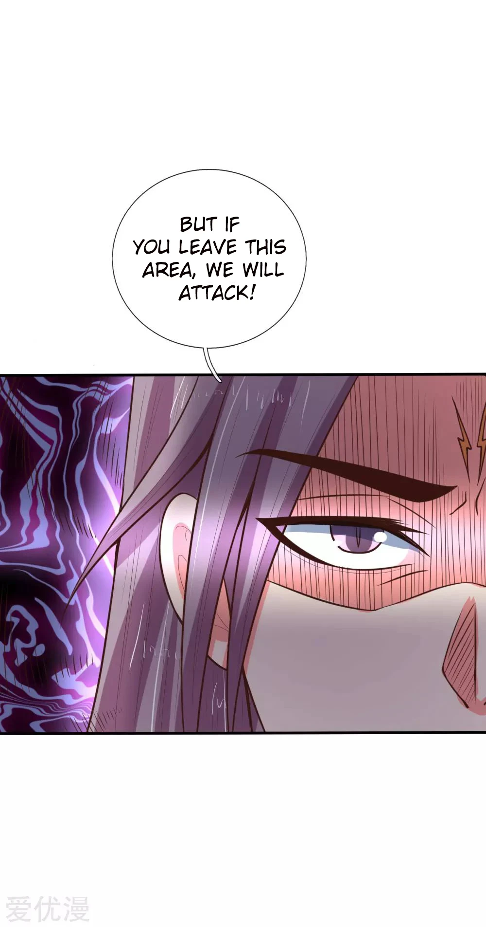 Shenwu Tianzun Chapter 84, page 14 of 22