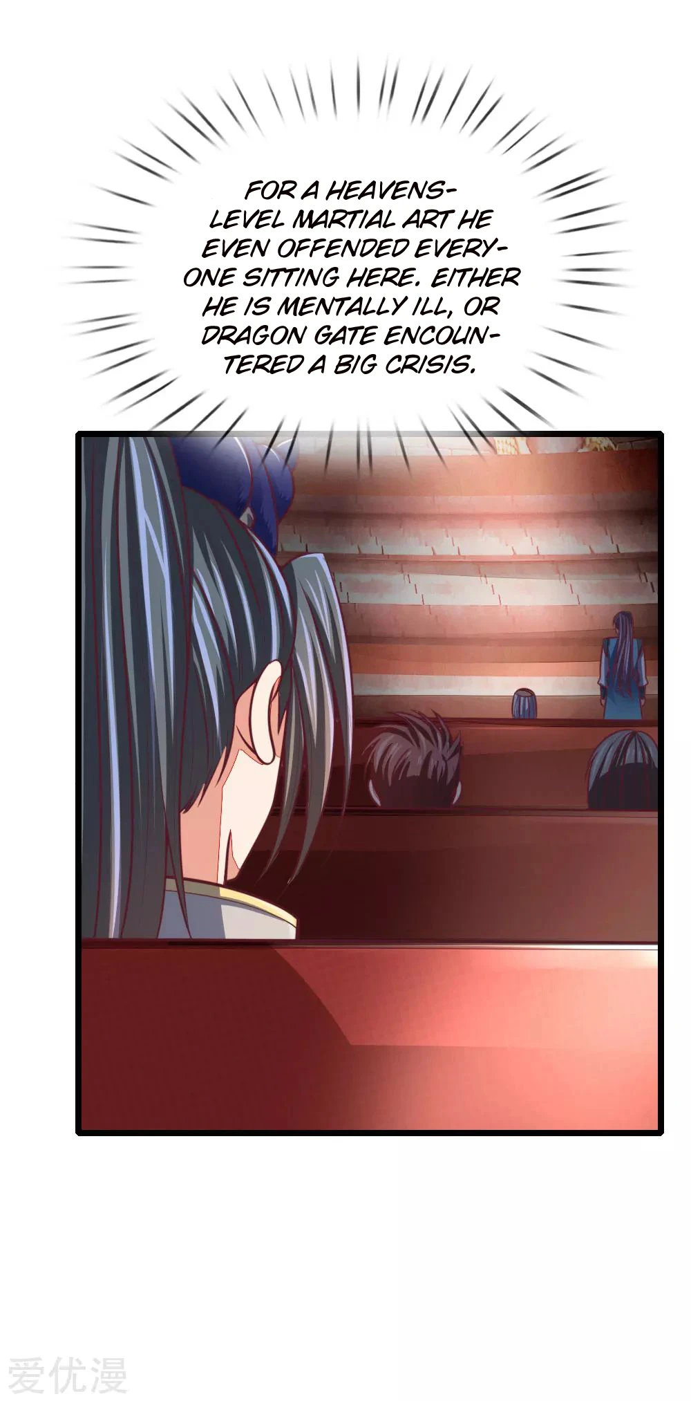 Shenwu Tianzun Chapter 84, page 16 of 22