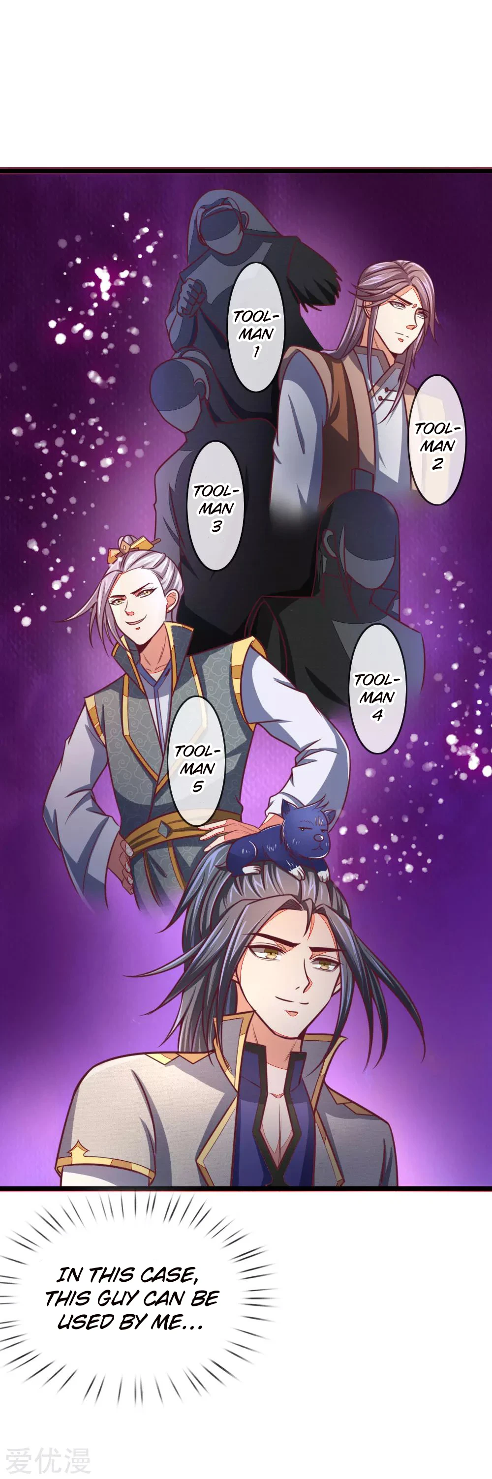 Shenwu Tianzun Chapter 84, page 17 of 22