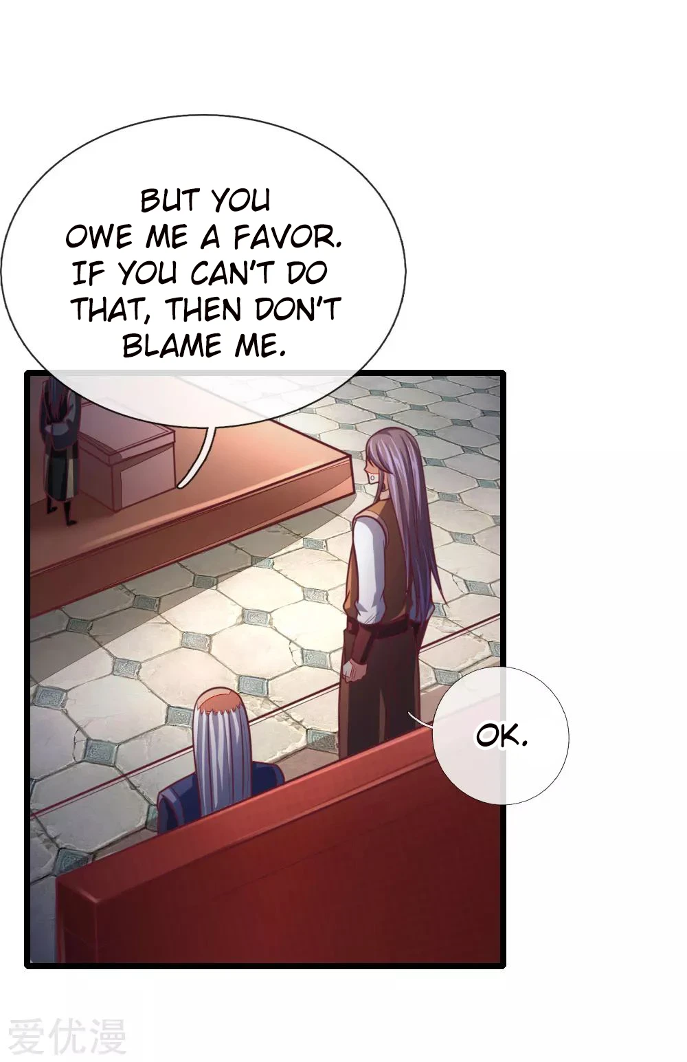 Shenwu Tianzun Chapter 84, page 19 of 22