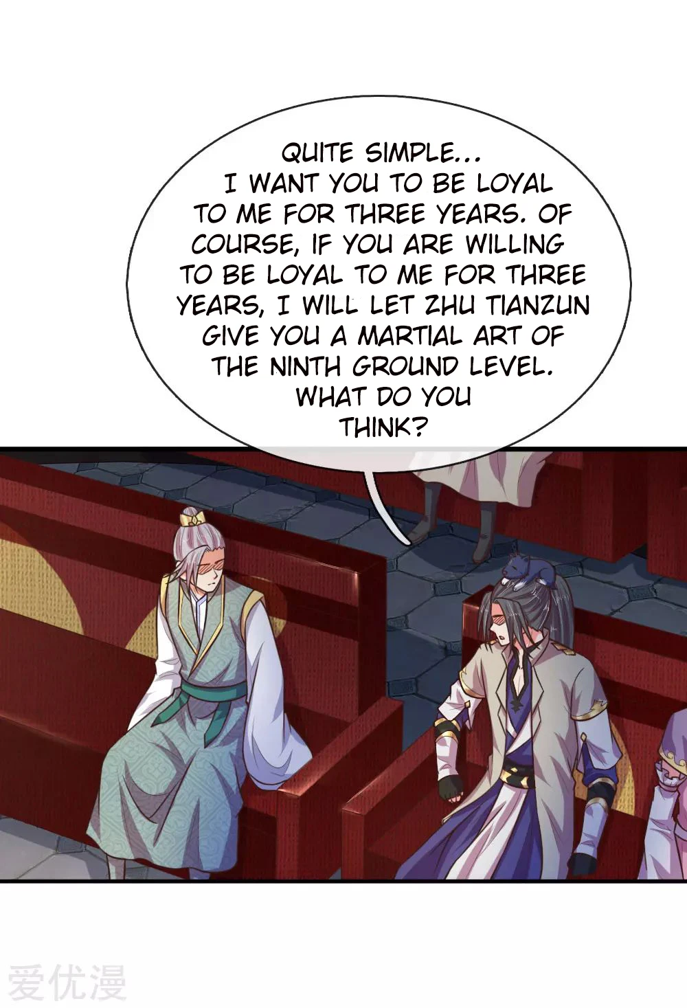 Shenwu Tianzun Chapter 84, page 5 of 22