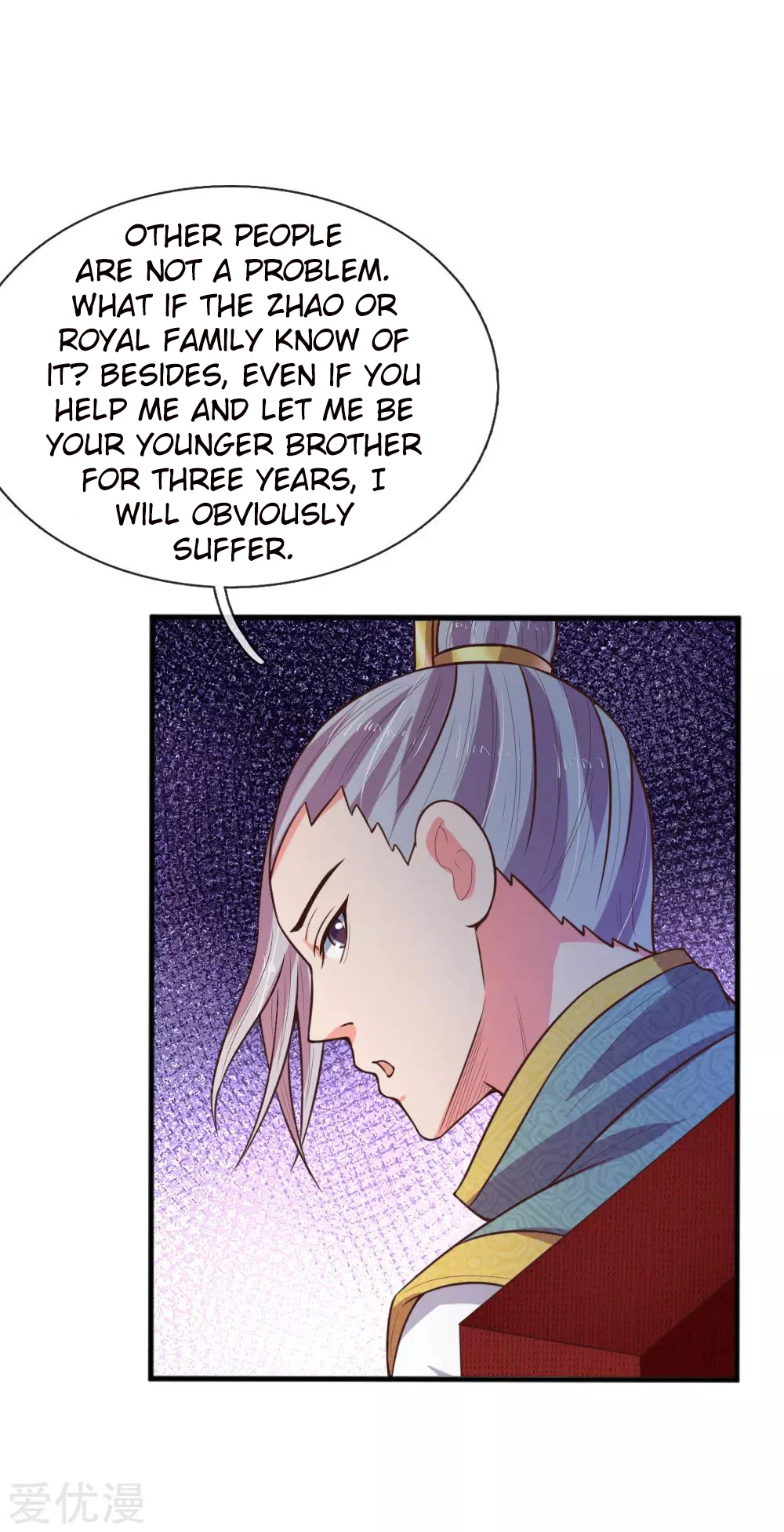 Shenwu Tianzun Chapter 84, page 8 of 22