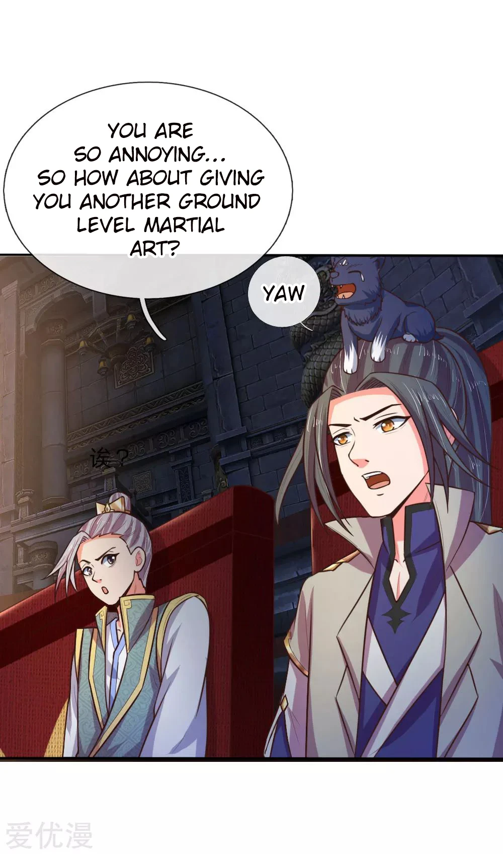Shenwu Tianzun Chapter 84, page 9 of 22