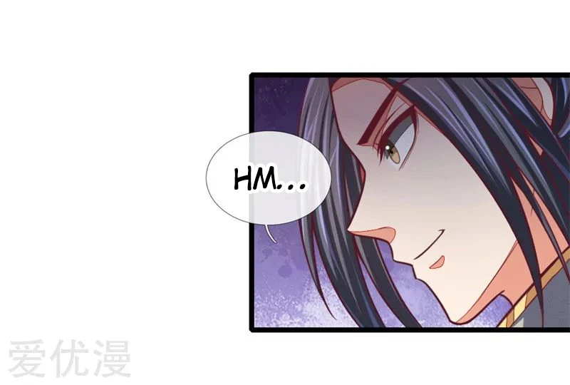 Shenwu Tianzun Chapter 85, page 10 of 23