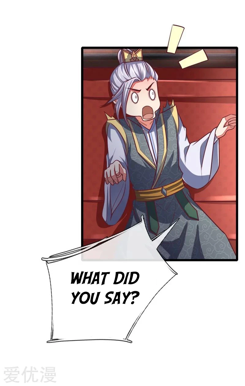 Shenwu Tianzun Chapter 85, page 12 of 23