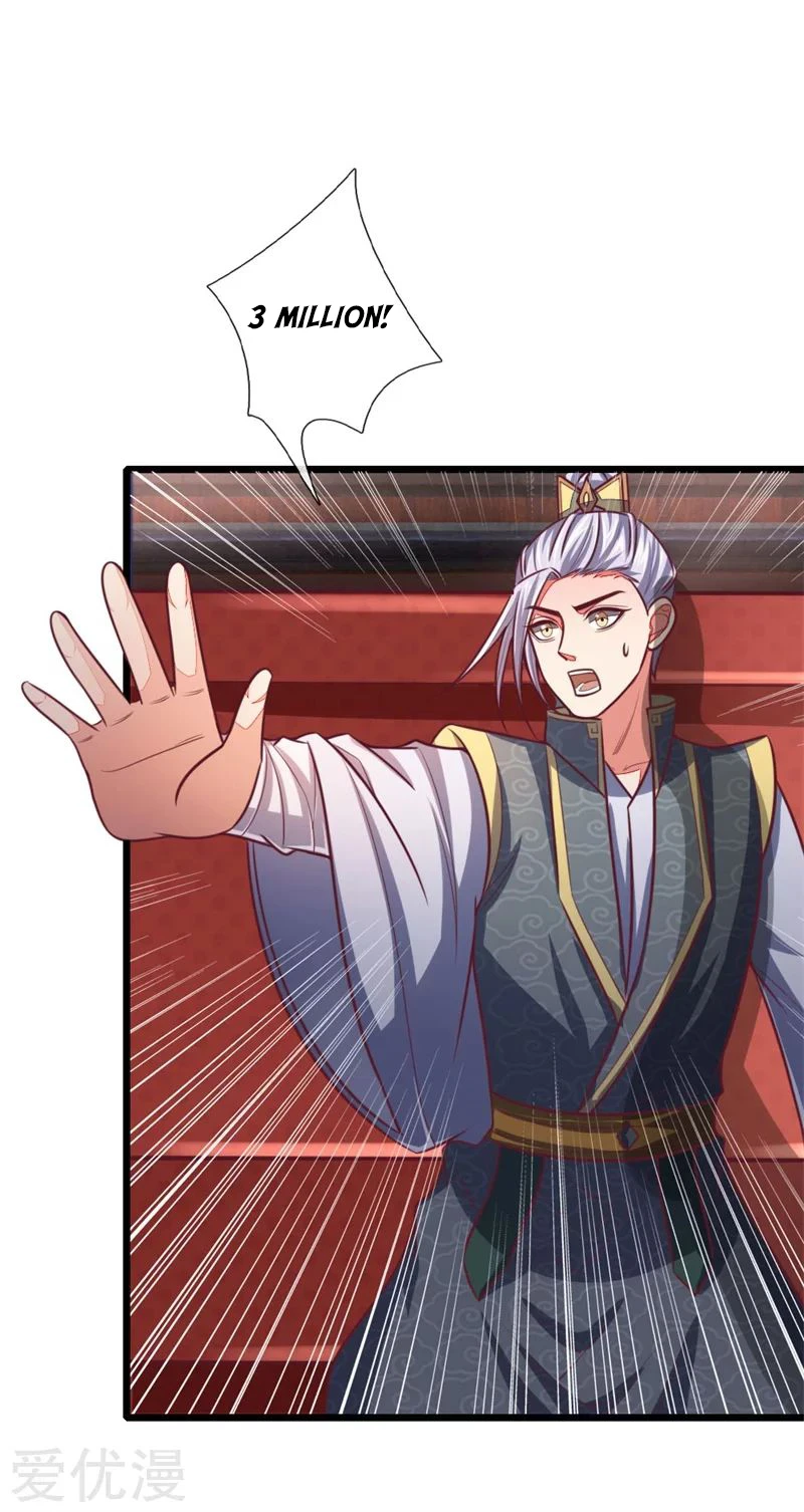 Shenwu Tianzun Chapter 85, page 16 of 23