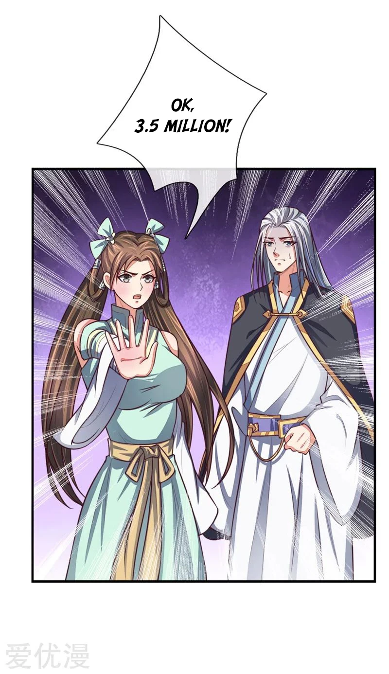 Shenwu Tianzun Chapter 85, page 21 of 23