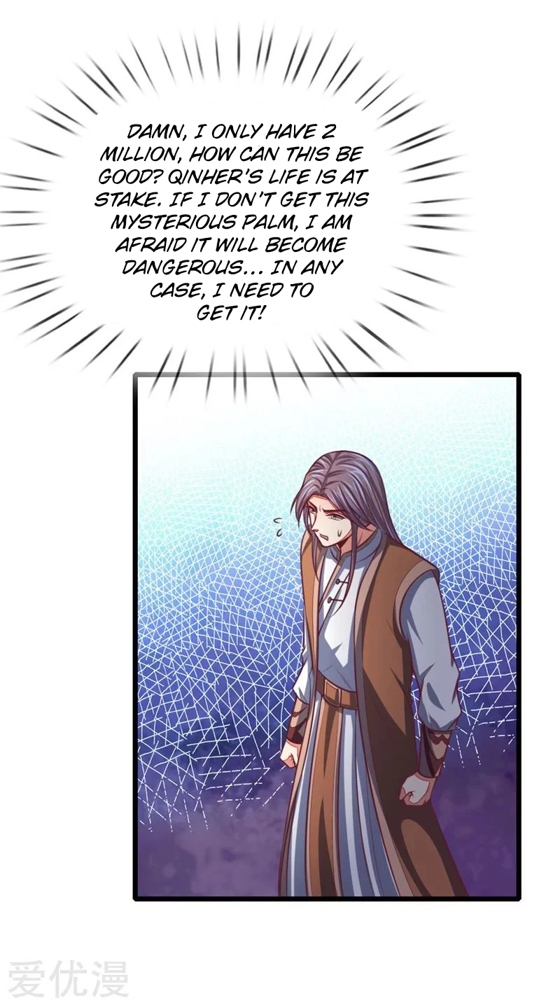 Shenwu Tianzun Chapter 85, page 9 of 23