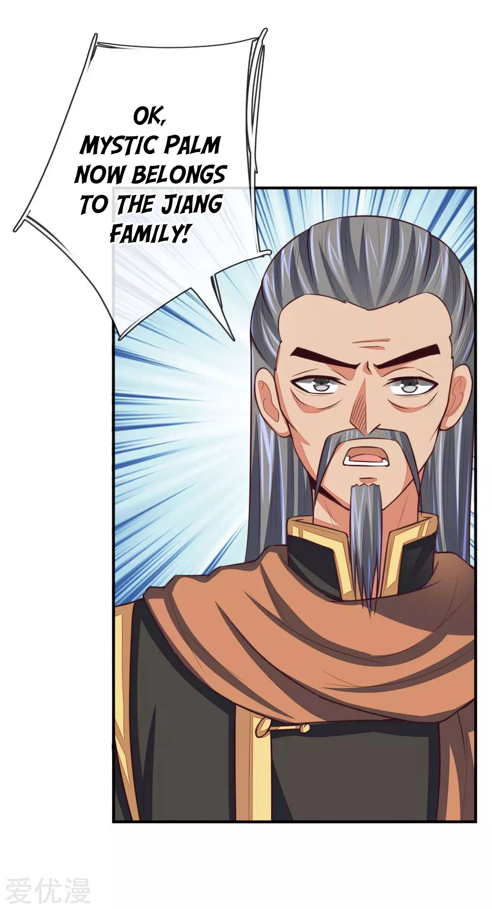 Shenwu Tianzun Chapter 86, page 11 of 21