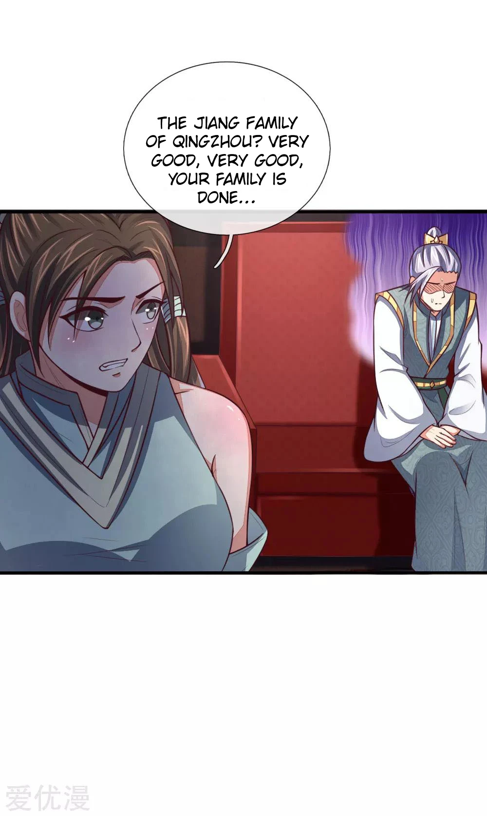 Shenwu Tianzun Chapter 86, page 12 of 21