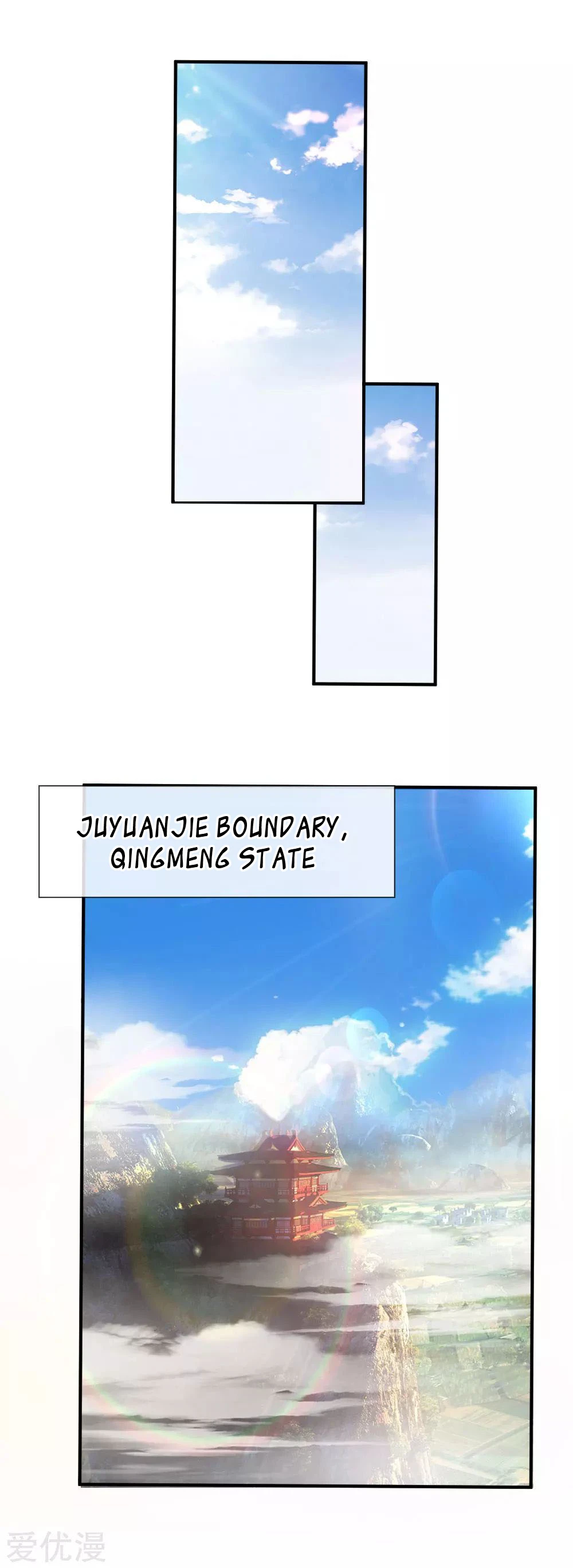 Shenwu Tianzun Chapter 86, page 15 of 21