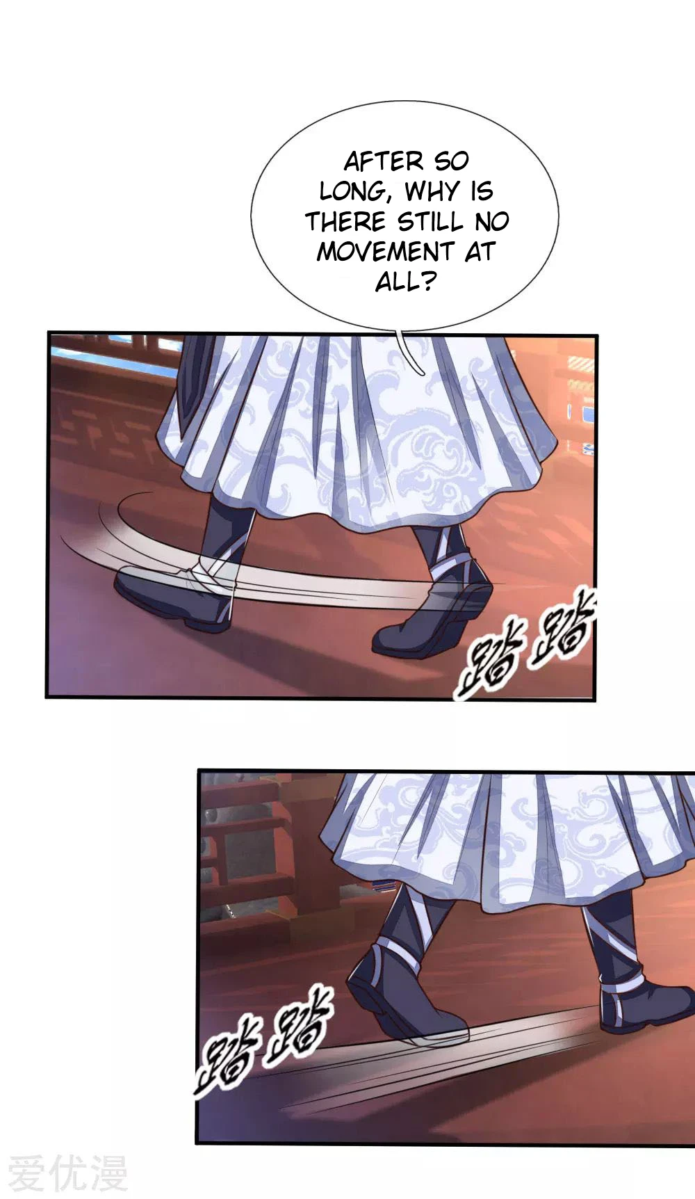 Shenwu Tianzun Chapter 86, page 16 of 21