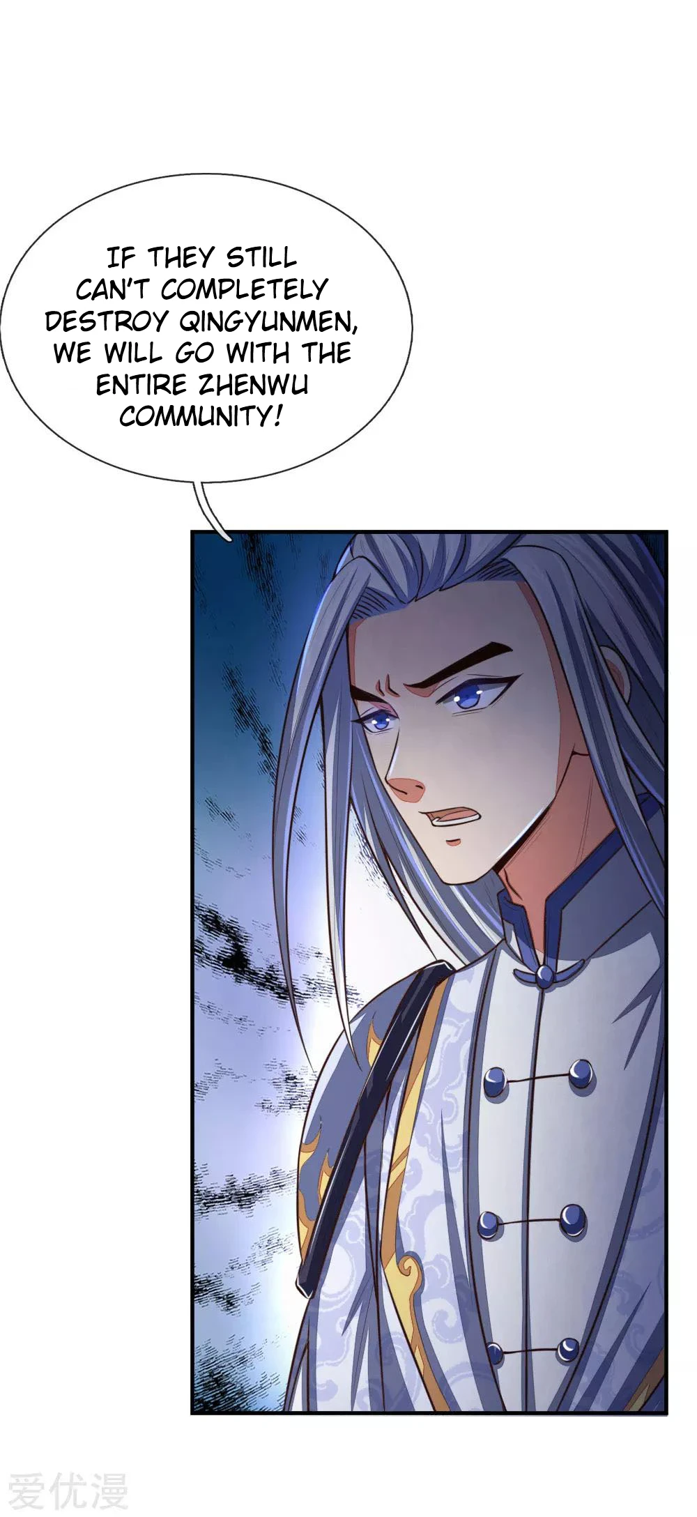 Shenwu Tianzun Chapter 86, page 19 of 21