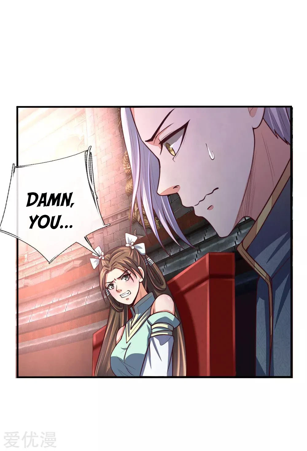 Shenwu Tianzun Chapter 86, page 6 of 21