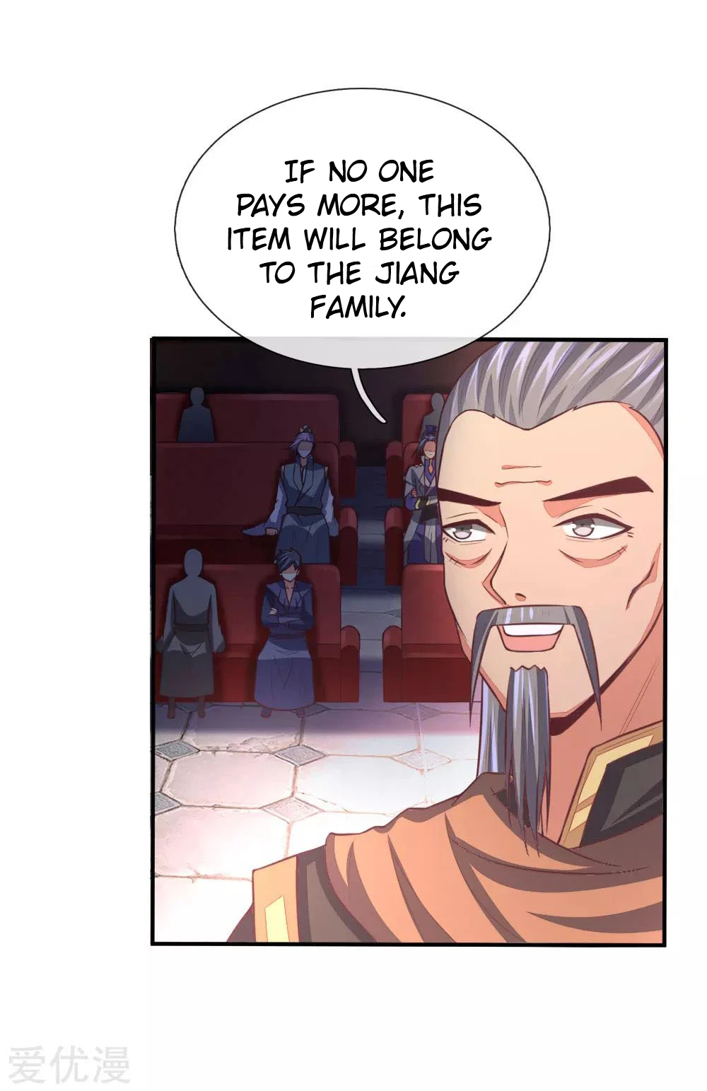 Shenwu Tianzun Chapter 86, page 9 of 21