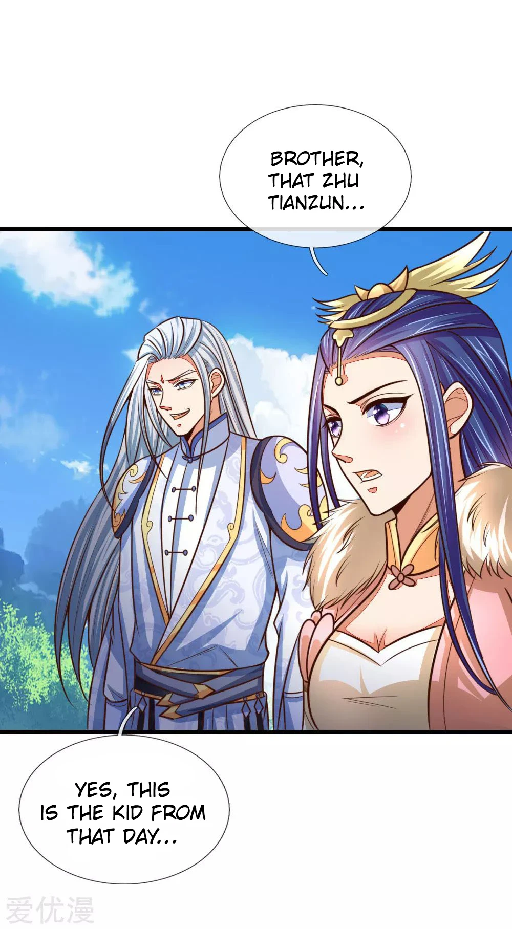 Shenwu Tianzun Chapter 87, page 10 of 22